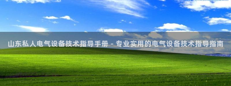 k8凯发官方找就送38