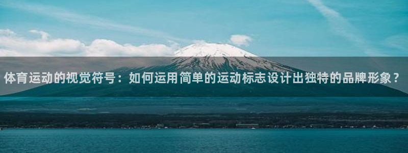 xc体育